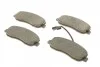 Гальмівні колодки дискові BOSCH 0 986 494 498 (фото 2)