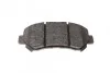 Тормозные колодки дисковые BOSCH 0 986 494 501 (фото 3)