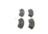 Комплект гальмівних колодок передн, MAZDA B-SERIE 2.2-2.6 01.85-06.99 BOSCH 0986494503 (фото 2)