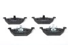 Тормозные колодки, дисковые BOSCH 0 986 494 505 (фото 6)