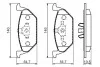 Тормозные колодки, дисковые BOSCH 0 986 494 505 (фото 7)