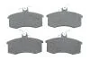 BOSCH Тормозные колодки пер. VAZ 2110- (с датч.) 0986494533