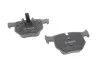 Гальмiвнi колодки к-кт. BOSCH 0986494540 (фото 2)