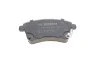 Тормозные колодки, дисковые BOSCH 0 986 494 552 (фото 4)