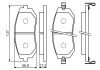 Гальмівні колодки SUBARU Forester/Impreza/Legacy "F "09>> BOSCH 0 986 494 558 (фото 5)