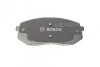 Гальмівні колодки дискові BOSCH 0 986 494 559 (фото 4)