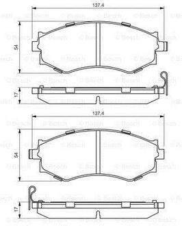 NISSAN Тормозные колодки передн.Primera 90- BOSCH 0986494571 (фото 1)