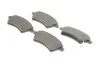 Тормозные колодки, дисковые BOSCH 0 986 494 584 (фото 2)