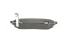 Тормозные колодки, дисковые BOSCH 0 986 494 594 (фото 3)