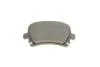 Тормозные колодки, дисковые BOSCH 0 986 494 595 (фото 5)