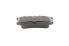 Тормозные колодки, дисковые BOSCH 0 986 494 597 (фото 2)