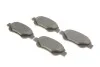 Тормозные колодки, дисковые BOSCH 0 986 494 606 (фото 2)