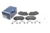 Тормозные колодки, дисковые BOSCH 0 986 494 609 (фото 2)