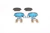 Тормозные колодки, дисковые BOSCH 0 986 494 611 (фото 1)