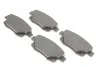 Тормозные колодки, дисковые BOSCH 0 986 494 614 (фото 2)