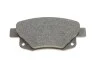 Тормозные колодки, дисковые BOSCH 0 986 494 614 (фото 6)