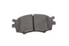 Тормозные колодки, дисковые BOSCH 0 986 494 617 (фото 7)