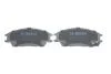 Гальмівні колодки, дискові BOSCH 0 986 494 620 (фото 4)