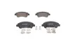 Тормозные колодки, дисковые BOSCH 0 986 494 623 (фото 1)