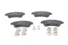 Тормозные колодки, дисковые BOSCH 0 986 494 623 (фото 6)