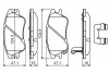 Тормозные колодки, дисковые BOSCH 0 986 494 630 (фото 7)