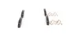 Тормозные колодки, дисковые BOSCH 0 986 494 633 (фото 4)