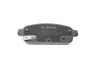 Тормозные колодки, дисковые BOSCH 0 986 494 634 (фото 3)