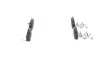 Тормозные колодки, дисковые BOSCH 0 986 494 635 (фото 4)