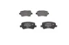 Тормозные колодки, дисковые BOSCH 0 986 494 641 (фото 3)