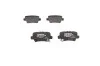 Тормозные колодки, дисковые BOSCH 0 986 494 642 (фото 3)