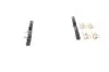 Тормозные колодки, дисковые BOSCH 0 986 494 642 (фото 4)