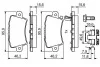 Тормозные колодки, дисковые BOSCH 0 986 494 642 (фото 7)