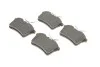 Тормозные колодки, дисковые BOSCH 0 986 494 646 (фото 2)