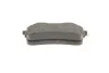 Тормозные колодки, дисковые BOSCH 0 986 494 646 (фото 5)