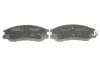 Тормозные колодки, дисковые BOSCH 0 986 494 650 (фото 3)