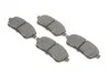 Тормозные колодки, дисковые BOSCH 0 986 494 652 (фото 2)
