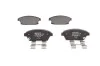 Тормозные колодки, дисковые BOSCH 0 986 494 657 (фото 1)