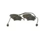 Тормозные колодки, дисковые BOSCH 0 986 494 669 (фото 1)