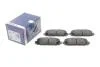 Тормозные колодки, дисковые BOSCH 0 986 494 670 (фото 2)