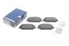 Тормозные колодки, дисковые BOSCH 0986494671 (фото 2)