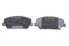 Тормозные колодки, дисковые BOSCH 0986494671 (фото 4)