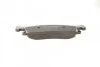 Тормозные колодки, дисковые BOSCH 0 986 494 672 (фото 2)