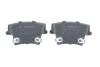 Гальмівні колодки дискові BOSCH 0 986 494 678 (фото 4)