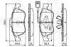Гальмівні колодки, дискові BOSCH 0 986 494 680 (фото 7)