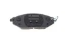 Гальмівні колодки дискові BOSCH 0 986 494 684 (фото 3)