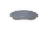 Тормозные колодки дисковые BOSCH 0 986 494 685 (фото 3)