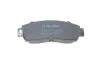 Тормозные колодки дисковые BOSCH 0 986 494 685 (фото 6)