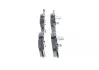 Тормозные колодки, дисковые BOSCH 0 986 494 689 (фото 2)