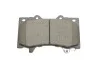 Тормозные колодки, дисковые BOSCH 0 986 494 693 (фото 3)