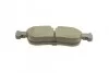 Тормозные колодки BOSCH 0 986 494 695 (фото 6)